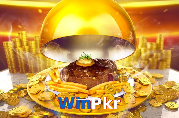 WinPkr